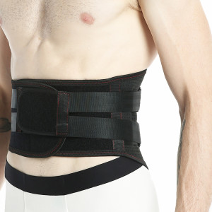 Back brace u045 0  