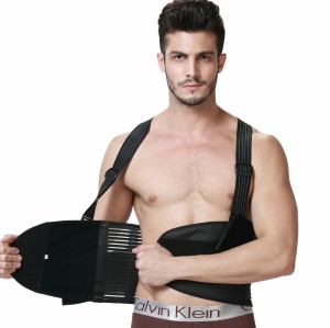 NEOtech Care Back brace with suspenders Y001 5            