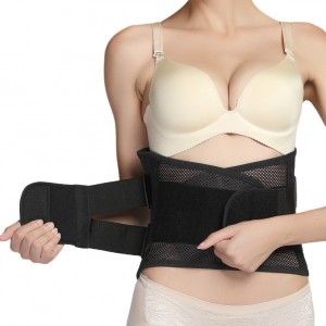 Neotech Care breathable back brace U023(1)          