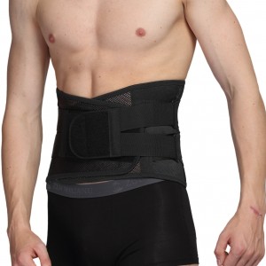 Neotech Care breathable back brace U023(2)          