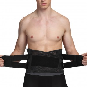 Neotech Care breathable back brace U023(4)          