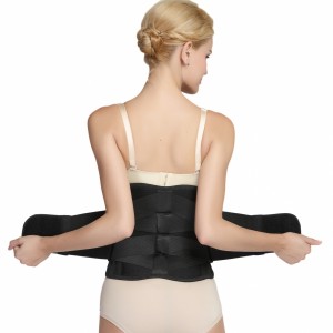 Neotech Care breathable back brace U023(5)          