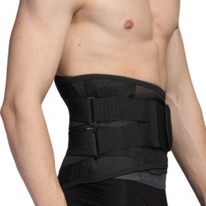 Neotech Care breathable back brace U023(6)          