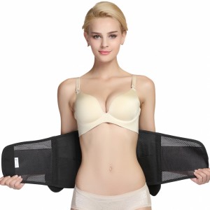 Neotech Care breathable back brace U023(7)          