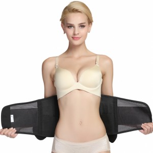 Neotech Care breathable back brace U023(7)          