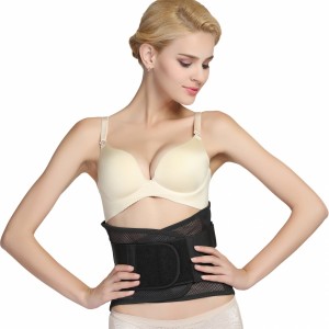 Neotech Care breathable back brace U023(9)          